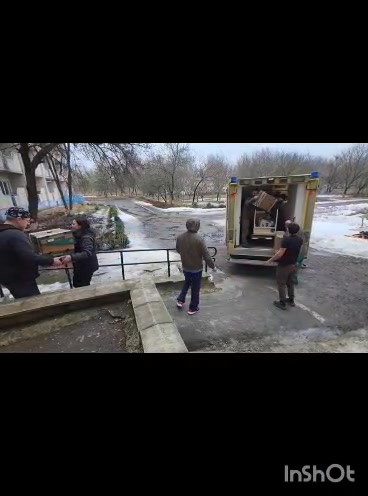 Сумщина незламний форпост